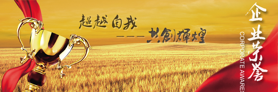 澳大利亞短期簽證代辦